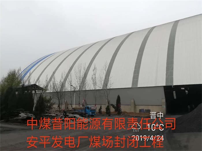 赤水干煤棚网架加工厂
